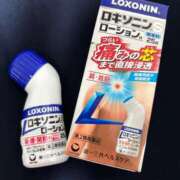 おとぎ 安静にしてます 極楽城(ゴクラクジョウ)