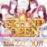 ヒメ日記 2025/10/16 12:16 投稿 ♡ゆあぴ♡ MUTEKI LAND奈良