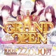 ヒメ日記 2025/10/17 14:06 投稿 ♡ゆあぴ♡ MUTEKI LAND奈良