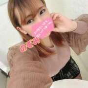 ヒメ日記 2025/10/19 11:20 投稿 希望　のぞみ（27） 出会い系人妻ネットワーク 熊谷編