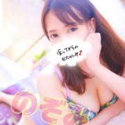 ヒメ日記 2025/10/23 11:20 投稿 希望　のぞみ（27） 出会い系人妻ネットワーク 熊谷編