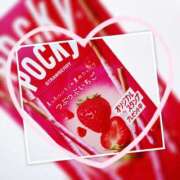 ヒメ日記 2025/11/07 18:39 投稿 蒼井 くみ こあくまな熟女たち 京都店(KOAKUMAグループ)