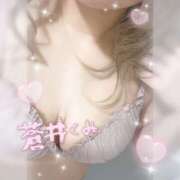 ヒメ日記 2025/12/16 13:55 投稿 蒼井 くみ こあくまな熟女たち 京都店(KOAKUMAグループ)