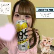 ヒメ日記 2026/03/24 20:00 投稿 ひめか セータームーン