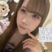 ヒメ日記 2026/04/18 21:31 投稿 ひめか セータームーン