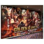 ヒメ日記 2026/04/15 15:07 投稿 ゆの 土浦ハッピーマットパラダイス