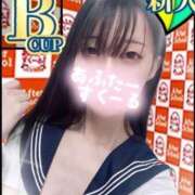 ヒメ日記 2025/10/16 14:34 投稿 れんか あふたーすくーる本店