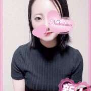 ヒメ日記 2025/10/25 21:13 投稿 しゅり なでしこ(十三)