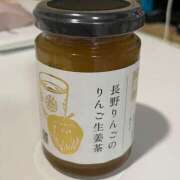 ヒメ日記 2025/11/15 18:18 投稿 永山 菜緒 昼妻夜 滋賀店