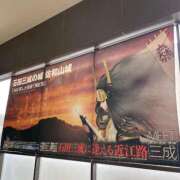 ヒメ日記 2025/11/18 16:33 投稿 永山 菜緒 昼妻夜 滋賀店