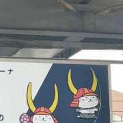 ヒメ日記 2025/11/29 17:03 投稿 永山 菜緒 昼妻夜 滋賀店