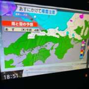 永山 菜緒 来週の出勤日✨ 昼妻夜 滋賀店