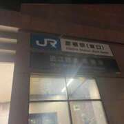 ヒメ日記 2025/12/12 15:48 投稿 永山 菜緒 昼妻夜 滋賀店