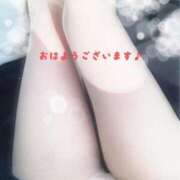 ヒメ日記 2025/12/23 10:03 投稿 永山 菜緒 昼妻夜 滋賀店