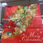 ヒメ日記 2025/12/25 08:33 投稿 永山 菜緒 昼妻夜 滋賀店