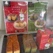 ヒメ日記 2026/01/21 12:03 投稿 永山 菜緒 昼妻夜 滋賀店