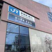 ヒメ日記 2026/01/21 15:18 投稿 永山 菜緒 昼妻夜 滋賀店