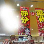 ヒメ日記 2026/02/02 19:18 投稿 永山 菜緒 昼妻夜 滋賀店