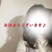 ヒメ日記 2026/02/06 07:33 投稿 永山 菜緒 昼妻夜 滋賀店