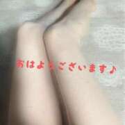 ヒメ日記 2026/02/19 08:27 投稿 永山 菜緒 昼妻夜 滋賀店