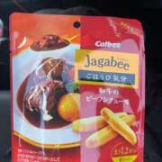 ヒメ日記 2026/02/27 15:03 投稿 永山 菜緒 昼妻夜 滋賀店