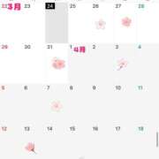 ヒメ日記 2026/03/24 22:03 投稿 永山 菜緒 昼妻夜 滋賀店