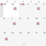 ヒメ日記 2026/03/30 08:33 投稿 永山 菜緒 昼妻夜 滋賀店