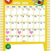 ヒメ日記 2026/04/14 17:48 投稿 永山 菜緒 昼妻夜 滋賀店