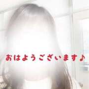 ヒメ日記 2026/04/24 09:03 投稿 永山 菜緒 昼妻夜 滋賀店