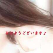 ヒメ日記 2026/04/28 08:33 投稿 永山 菜緒 昼妻夜 滋賀店