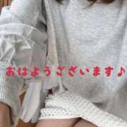 ヒメ日記 2026/05/02 08:33 投稿 永山 菜緒 昼妻夜 滋賀店