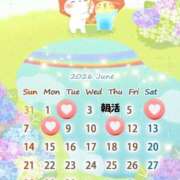 ヒメ日記 2026/06/05 19:18 投稿 永山 菜緒 昼妻夜 滋賀店