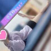 ヒメ日記 2025/11/08 12:39 投稿 えり ぐっすり山田　上野店