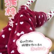 ヒメ日記 2026/01/22 07:10 投稿 えり ぐっすり山田　上野店