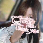 ヒメ日記 2026/02/04 21:55 投稿 えり ぐっすり山田　上野店