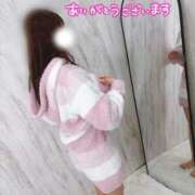 ヒメ日記 2026/02/13 07:09 投稿 えり ぐっすり山田　上野店