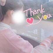 ヒメ日記 2026/02/14 23:59 投稿 えり ぐっすり山田　上野店