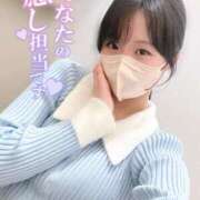 ヒメ日記 2026/02/24 07:09 投稿 えり ぐっすり山田　上野店