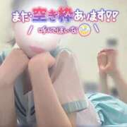 ヒメ日記 2026/03/03 07:09 投稿 えり ぐっすり山田　上野店