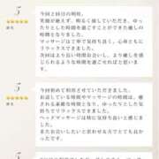 ヒメ日記 2026/03/03 13:09 投稿 えり ぐっすり山田　上野店