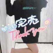 ヒメ日記 2026/03/14 11:09 投稿 えり ぐっすり山田　上野店