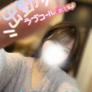 ヒメ日記 2026/03/16 07:09 投稿 えり ぐっすり山田　上野店