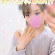 ヒメ日記 2026/03/18 07:09 投稿 えり ぐっすり山田　上野店