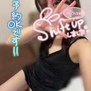 ヒメ日記 2026/03/27 14:09 投稿 えり ぐっすり山田　上野店