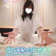 ヒメ日記 2026/04/01 07:09 投稿 えり ぐっすり山田　上野店