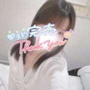 ヒメ日記 2026/04/11 07:09 投稿 えり ぐっすり山田　上野店