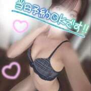 ヒメ日記 2026/04/14 07:09 投稿 えり ぐっすり山田　上野店