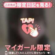 ヒメ日記 2025/10/24 22:46 投稿 ネム エピソード(品川)