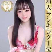 ヒメ日記 2025/11/02 17:18 投稿 愛川にこ ウルトラロイヤル