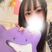 ヒメ日記 2025/11/03 15:18 投稿 愛川にこ ウルトラロイヤル